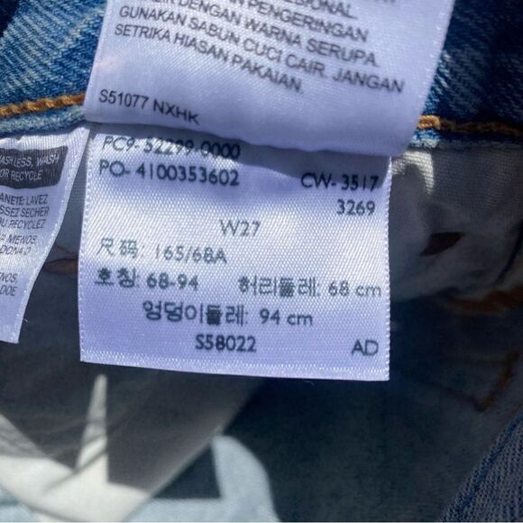 Levi’s 501 Cutoff Button Fly Grommet Detail Jean Shorts SZ 27 - Picture 11 of 12